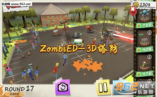 ZombiED-3D