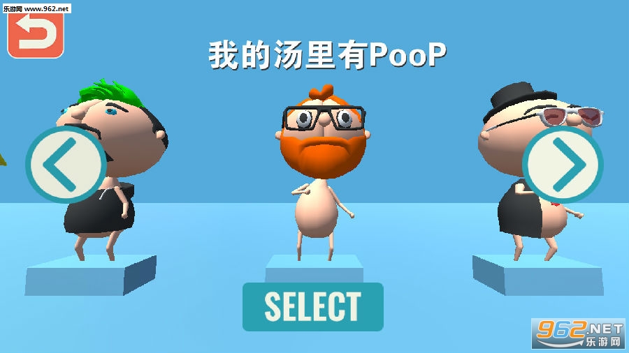 ҵPooP׿