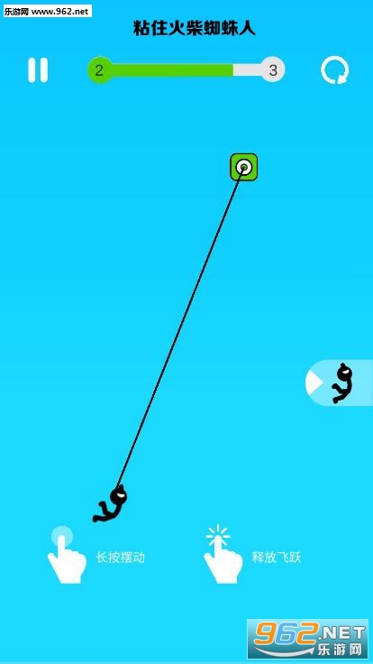 粘住火柴蜘蛛人安卓版