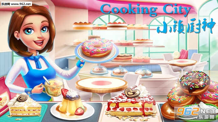 С(Cooking City)ٷ