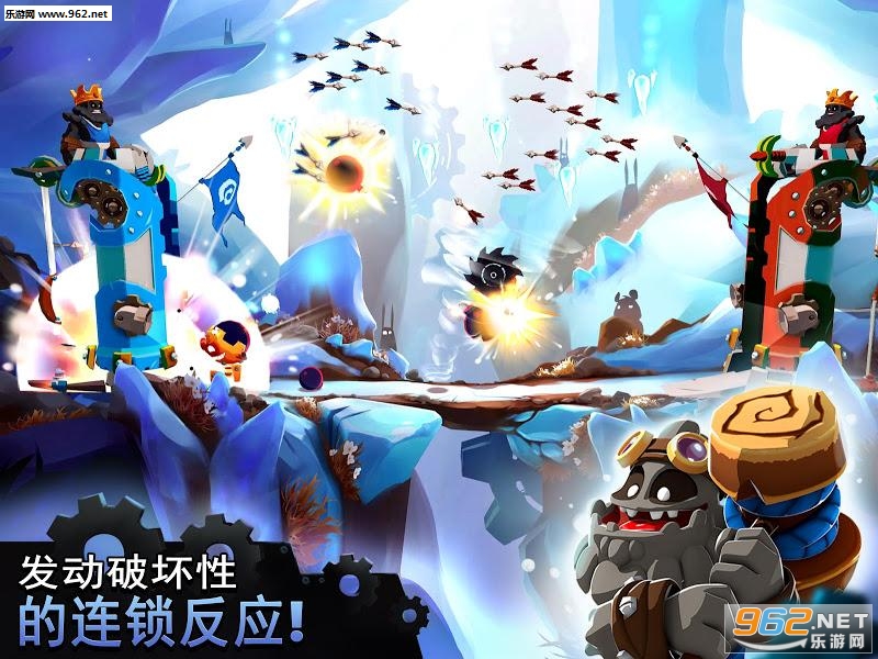 Badland Brawl(ʧ֮أҶ׿)v1.4.1.6ͼ0