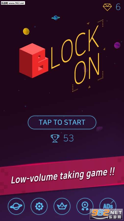 BlockOn(̫շ鰲׿)v1.0.4ͼ4