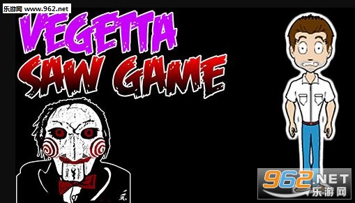 Vegetta Saw Game׿v7.0.0ͼ3