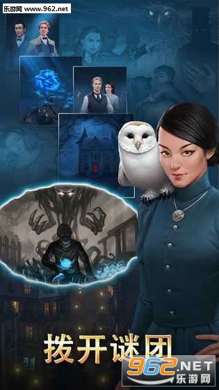 Ravenhill(fXԳ永׿)v1.0.1؈D2