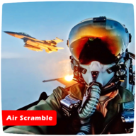 Air Scramble°