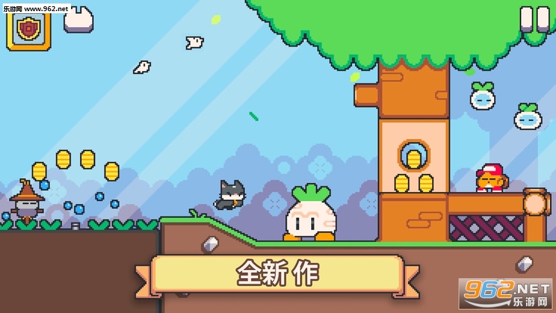 ؈ֵ2 Super Cat Tales 2°v1.4.0؈D2