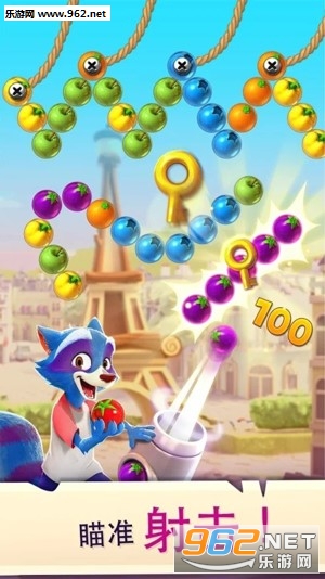 Bubble Island 2(ݵ2׿)v1.50.16ͼ3