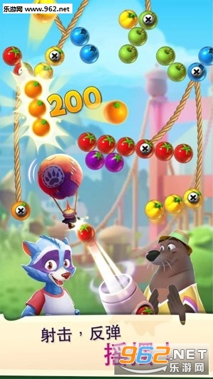 Bubble Island 2(ݵ2׿)v1.50.16ͼ4