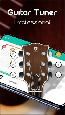 ʵģⰲ׿v1.2.0(GUITAR)ͼ4