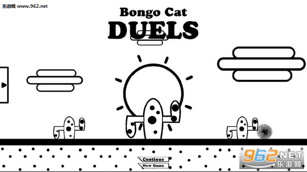 Bongo Cat DUELS(؈QY׿)(Bongo Cat DUELS)v1.0.0؈D2