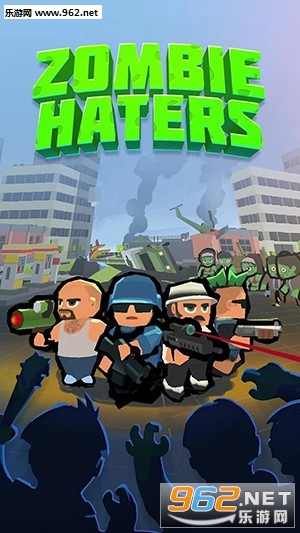 Zombie Haters(ʌ߰׿)v2.1.5؈D0