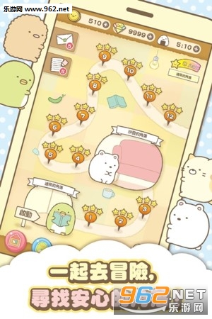 Sumikko gurashi(Ȍٷ)v1.8.2؈D2