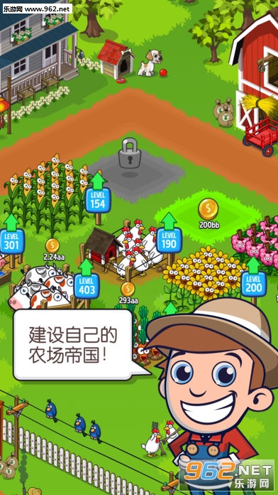 erIۇٷ(Idle Farming Empire)v1.12.8؈D0