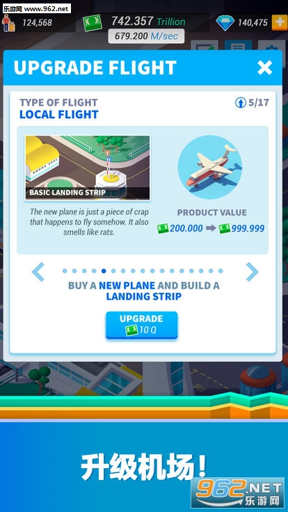 Idle Airport Tycoon׿v1.05ͼ1