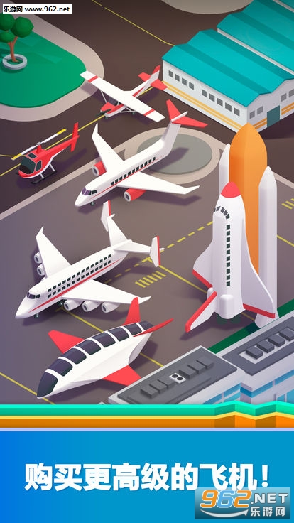 Idle Airport Tycoon׿v1.05ͼ2
