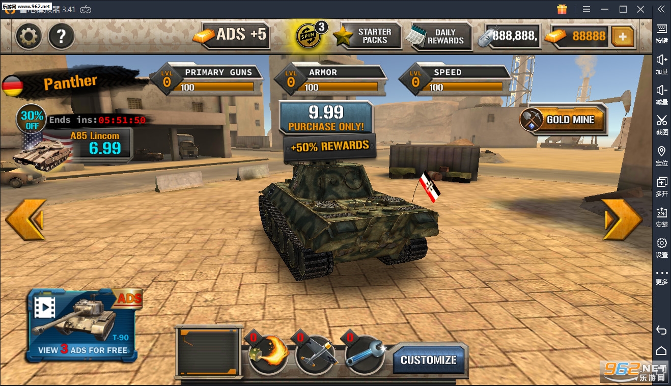 Final Assault Tank Blitz(ռ̹ս׿)v1.1.2ͼ2