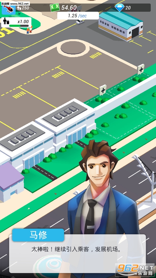 Idle Airport Tycoon(eÙCల׿)v1.05؈D2