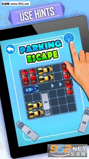 Parking Escape(ͣ׿)v1.4.9ͼ1