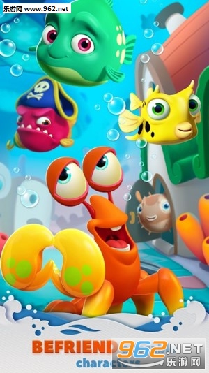 Undersea(ͽ谲׿)v1.4.4ͼ2