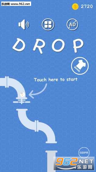 Drop Guy(ļһﰲ׿)v1.0.6ͼ3