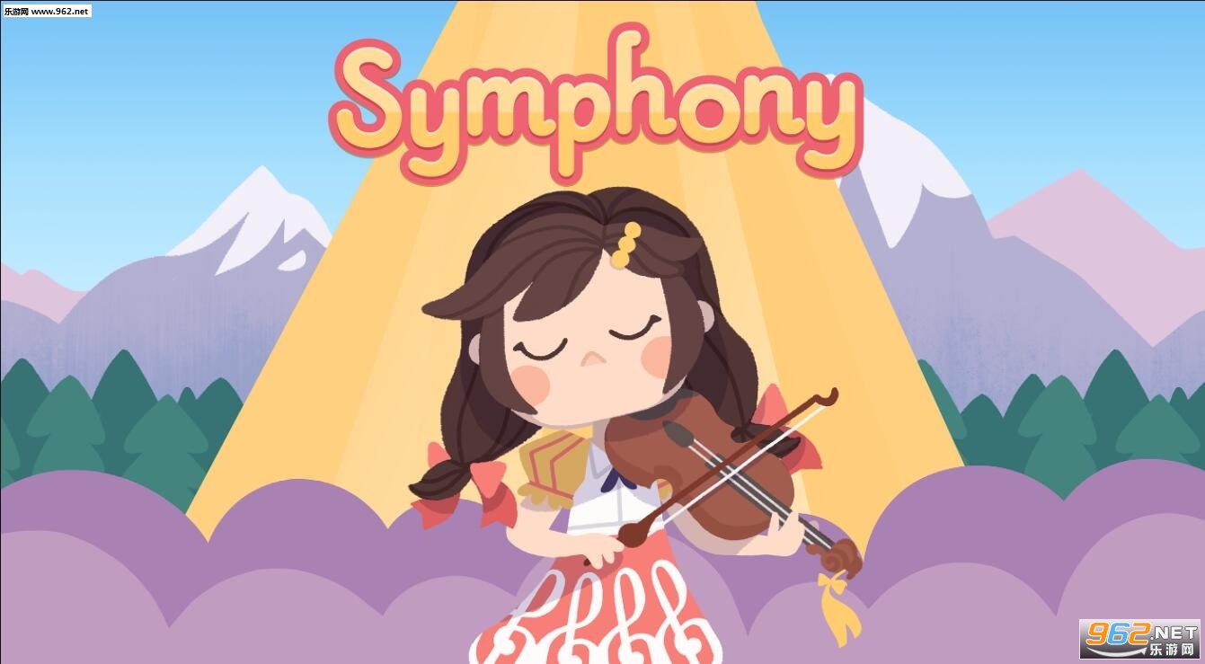 ְ׿v1.1(Symphony)ͼ0