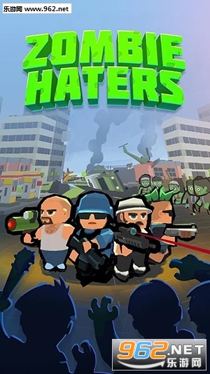 Zombie Haters(ɥʬ߹ٷ)v2.1.5ͼ0