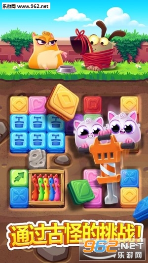 Cookie Cats Blast(؈ըٷ)v1.6.3؈D0