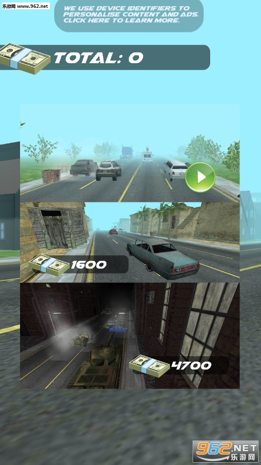 Moto Race(Ħбͨ׿)v1.04ͼ1