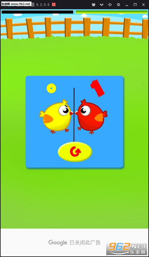 Chicken fight(СuQ׿)v1.3؈D0