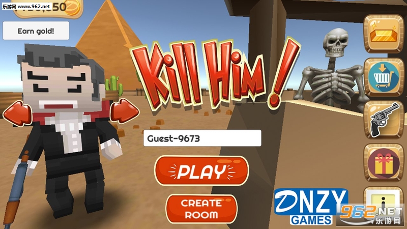 Kill Him!(ɱ׿)v1.0.6ͼ1