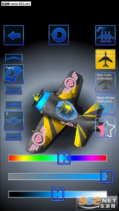 ս(EggPlane)ٷ(EggPlane)v1.9.0ͼ1