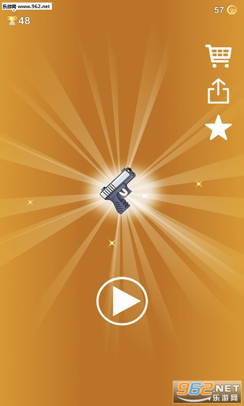 Spinny Gun(ľǹ׿)v1.0(Spinny Gun)ͼ1