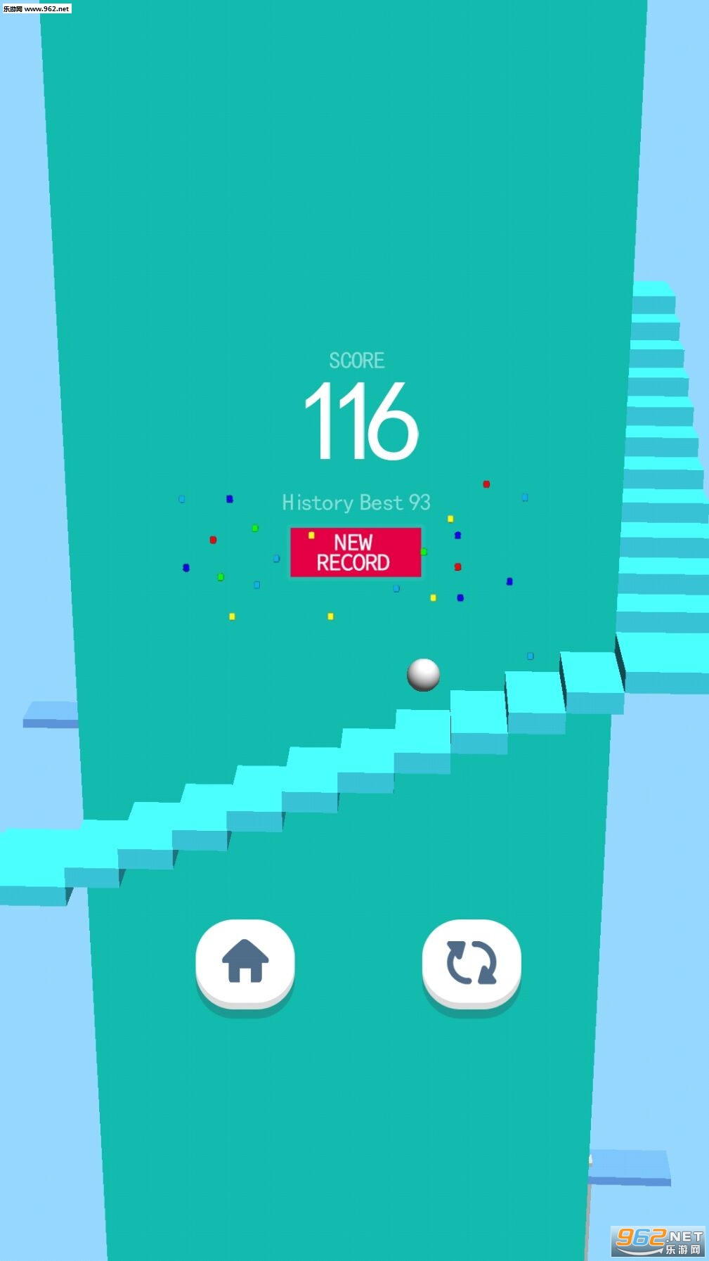 Endless Road(ֹĵ·ٷ)v1.0.6ͼ5