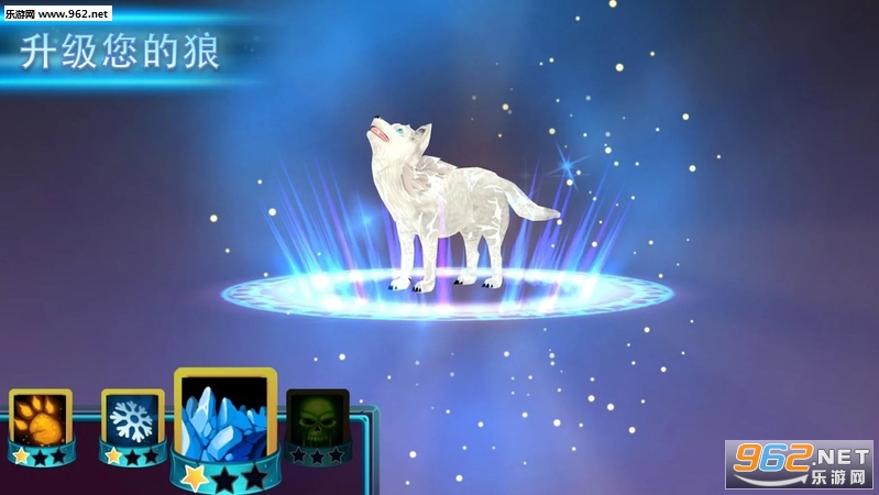 Wolf Evolution(ǣ۹ٷ)v1.91ͼ1