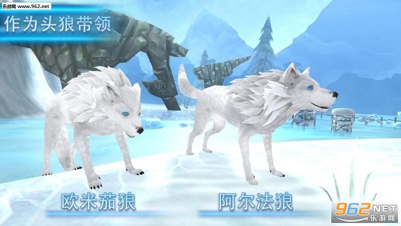 Wolf Evolution(ǣ۹ٷ)v1.91ͼ0