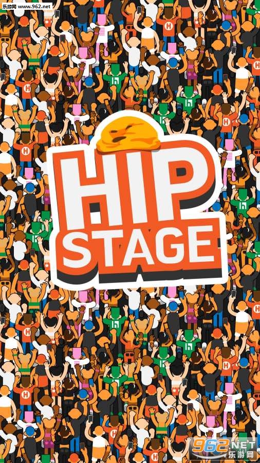 Hip Stage(̨ٷ)v1.21ͼ1