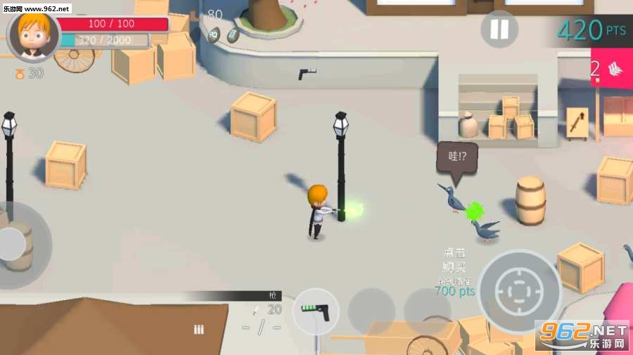 uİv1.0(Pigeons Attack)؈D0