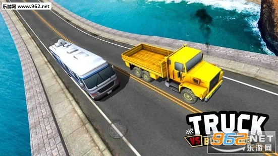 Truck Vs Bus Racing(VSʿ׿)v1.2(Truck Vs Bus Racing)ͼ1