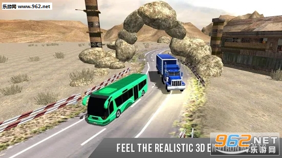 Truck Vs Bus Racing(VSʿ׿)v1.2(Truck Vs Bus Racing)ͼ4