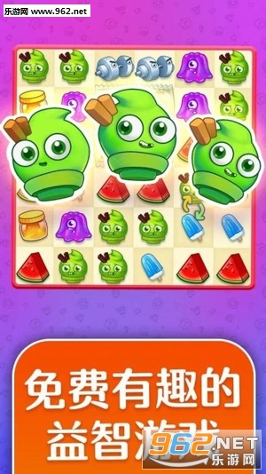 ǹӢSugar Heroes°v1.78.1ͼ3