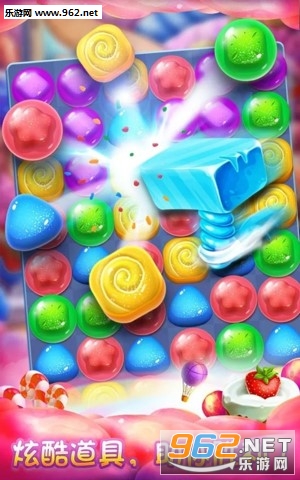 Candy Charming(ǹͷ׿)v7.4.3051ͼ1