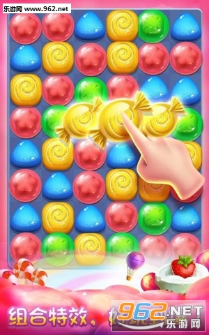 Candy Charming(ǹͷ׿)v7.4.3051ͼ2