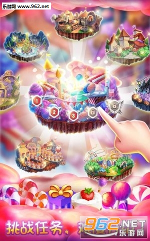 Candy Charming(ǹ_׿)v7.4.3051؈D3