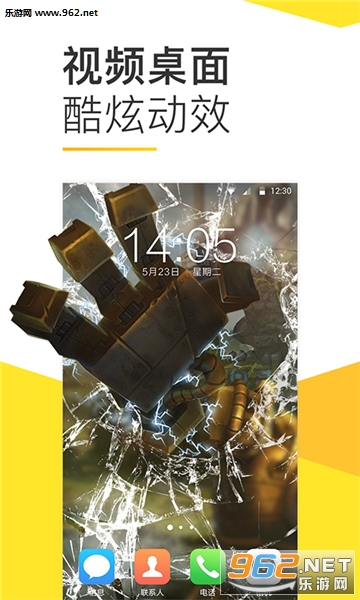 BiuƵ氲׿v10.1.91ͼ0