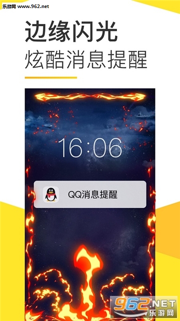 BiuƵ氲׿v10.1.91ͼ3