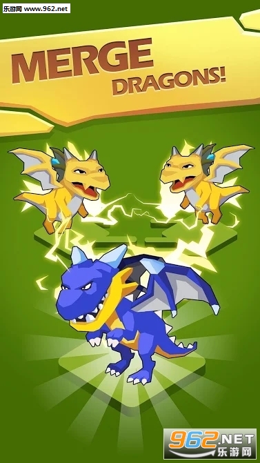 Dragon Merger(ϲ׿)(Dragon Merger)v1.0.4ͼ1