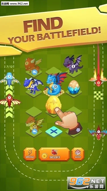 Dragon Merger(ρK׿)(Dragon Merger)v1.0.4؈D3