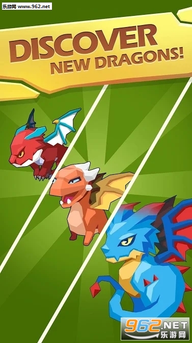 Dragon Merger(ρK׿)(Dragon Merger)v1.0.4؈D4