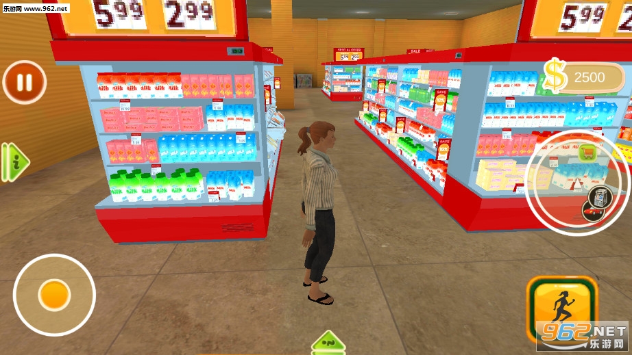 Supermarket(ģ׿)v1.0ͼ4