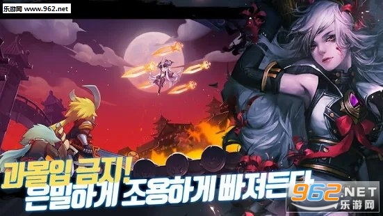 Last Shadow׿v1.0؈D4